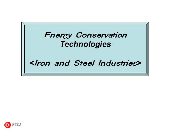 Energy Conservation Technologies
