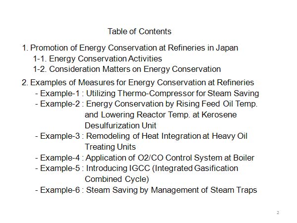 Table of Contents