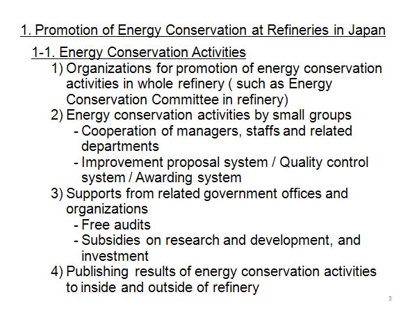 1. Promotion of Energy Conservation at Refineries in Japan