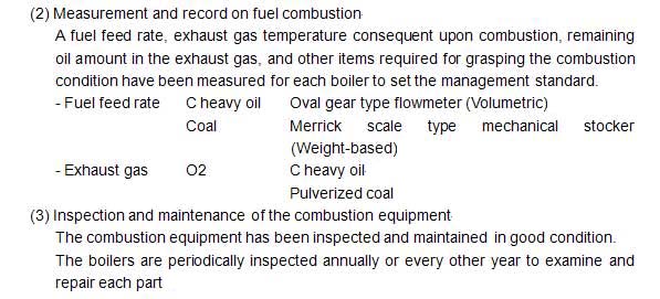 Energy Saving Measures (Typical)