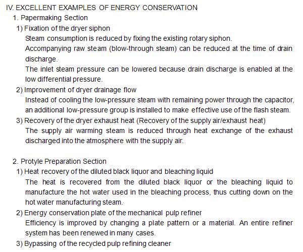 IV. EXCELLENT EXAMPLES OF ENERGY CONSERVATION