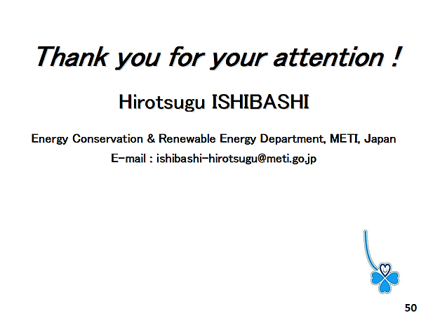 Thank you for your attention !