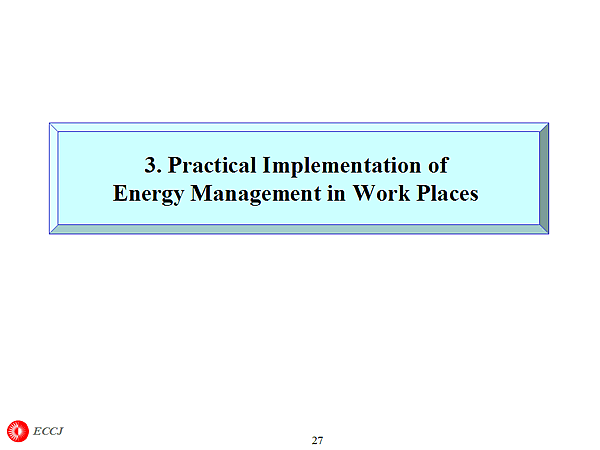 3. Practical Implementation of Energy Management in Work Places