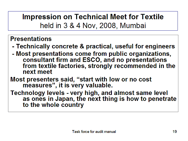 Impression on Technical Meet for Textile