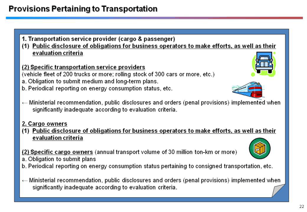 Provisions Pertaining to Transportation