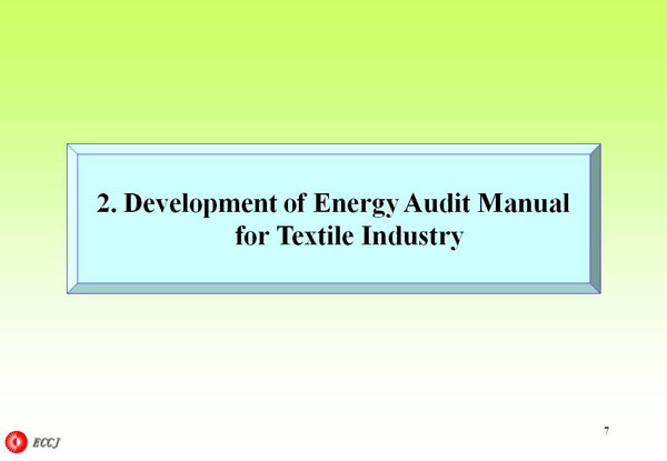 2. Development of Energy Audit Manual for Textile Industry