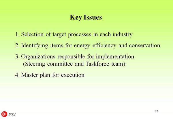 Key Issues