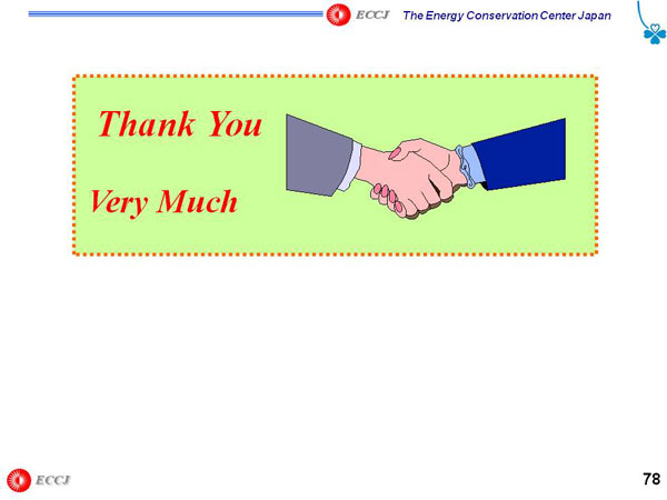 Thank You Very Much