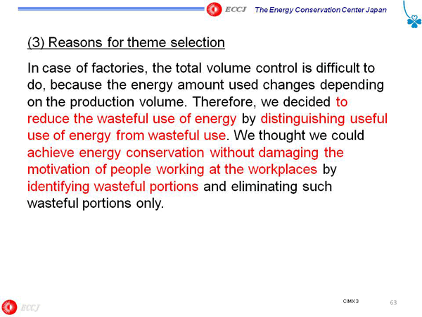 (3) Reasons for theme selection