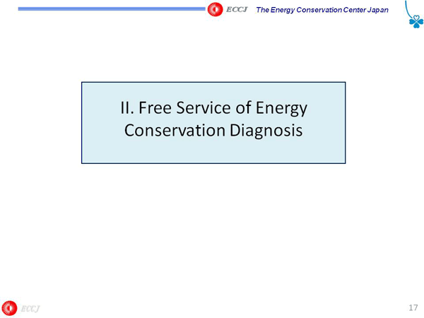 II. Free Service of Energy Conservation Diagnosis