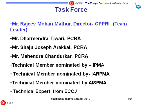 Task Force