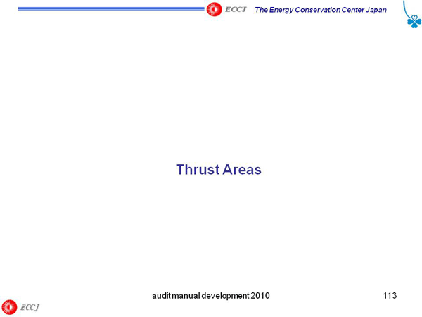 Thrust Areas