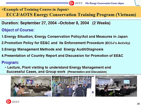 ECCJ/AOTS Energy Conservation Training Program (Vietnam)