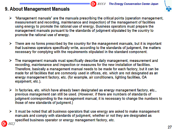 9. About Management Manuals