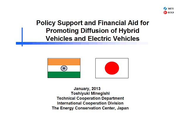 Policy Support and Financial Aid for Promoting Diffusion of Hybrid Vehicles and Electric Vehicles