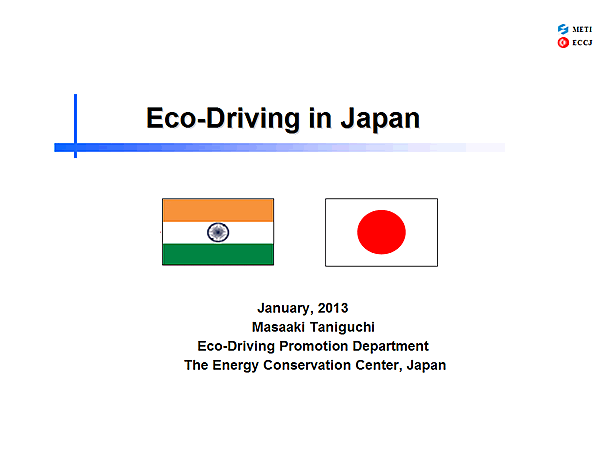 Eco-Driving in Japan