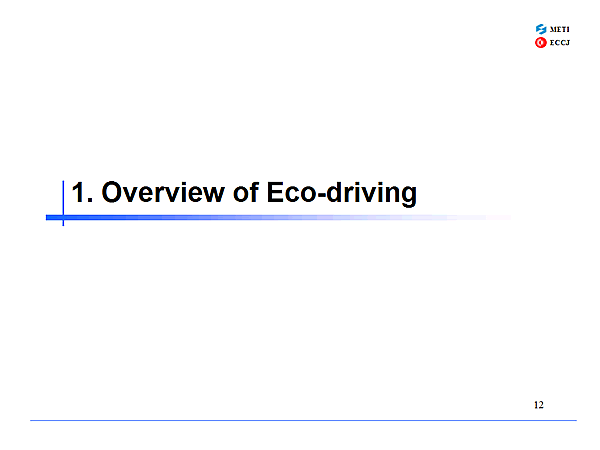 1. Overview of Eco-driving