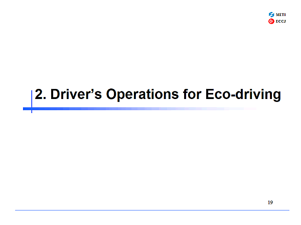 2. Drivers Operations for Eco-driving