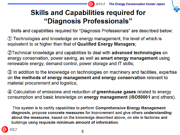 Skills and Capabilities required for “Diagnosis Professionals”