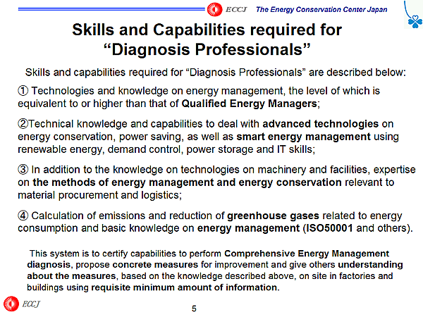 Skills and Capabilities required for Diagnosis Professionals