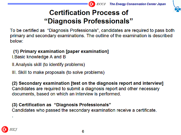 Certification Process of “Diagnosis Professionals”
