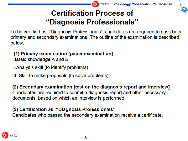 Certification Process of Diagnosis Professionals