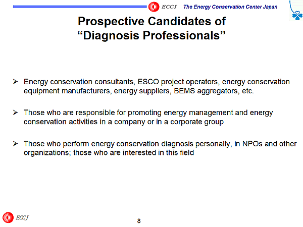 Prospective Candidates of “Diagnosis Professionals”