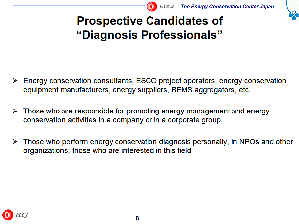 Prospective Candidates of Diagnosis Professionals