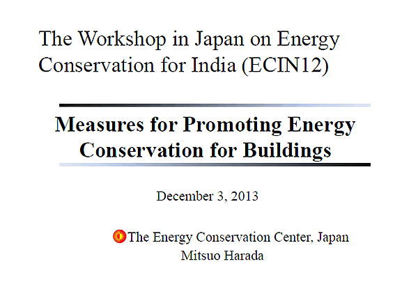 Measures for Promoting Energy Conservation for Buildings