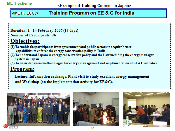 <ASEAN Cooperation>   PROMEEC- Industry/Building : Seminar-Workshops and On-the-Job-Training