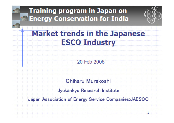 Training program in Japan on Energy Conservation for India