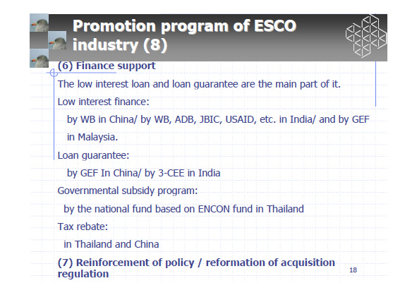 Promotion program of ESCO industry (8)