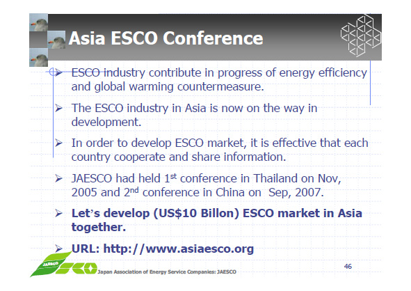 Asia ESCO Conference