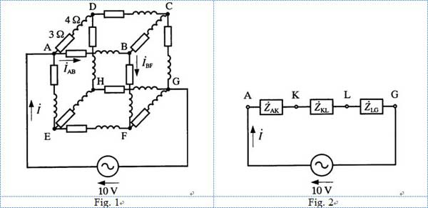 2. 4 History of the Energy Conservation Law and the Standards for Buildings in Japan 