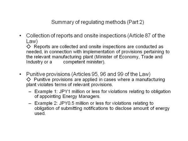 Summary of regulating methods (Part 2)