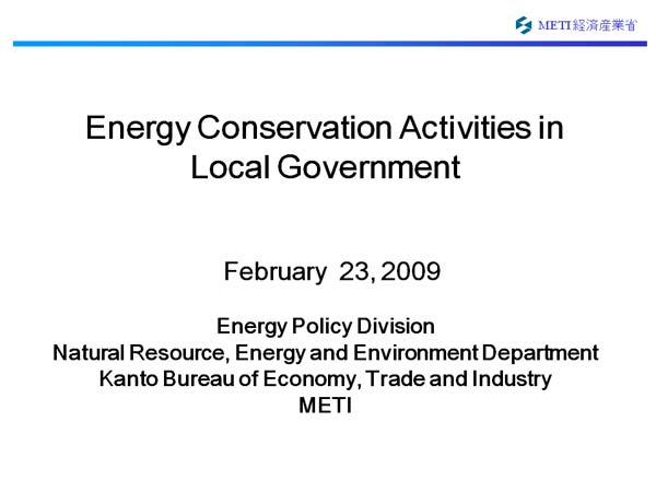 Energy Conservation Activities in Local Government