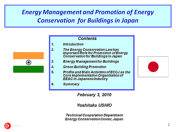 Energy Management and Promotion of Energy Conservation for Buildings in Japan