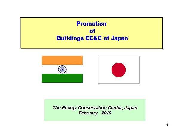 Promotion of Buildings EE&C of Japan