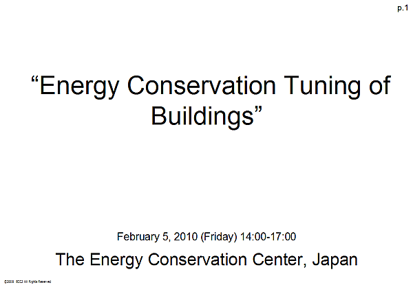 Energy Conservation Tuning of Buildings