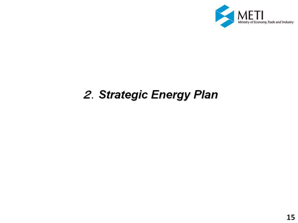 2. Strategic Energy Plan