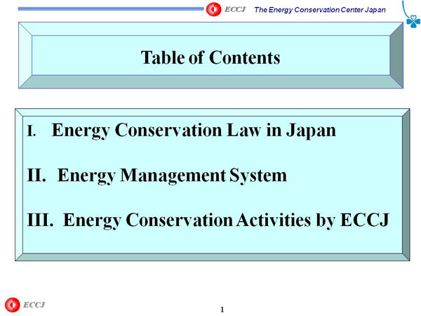 Table of Contents