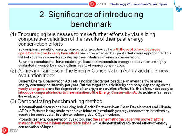 2. Significance of introducing benchmark