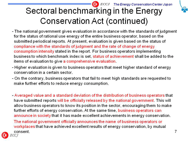 Sectoral benchmarking in the Energy Conservation Act (continued)