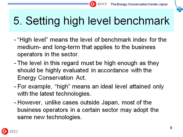 5. Setting high level benchmark