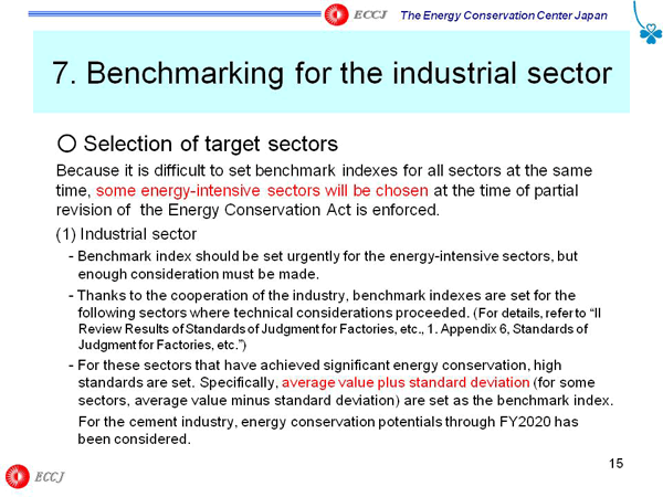 7. Benchmarking for the industrial sector