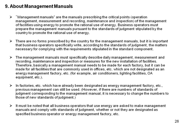 9. About Management Manuals