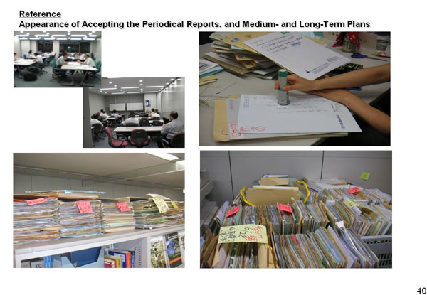 Reference Appearance of Accepting the Periodical Reports, and Medium- and Long-Term Plans