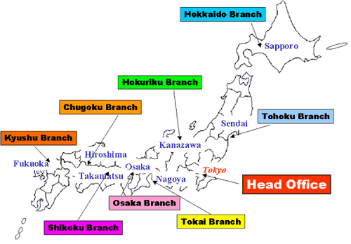 Head Office & 8 Branches