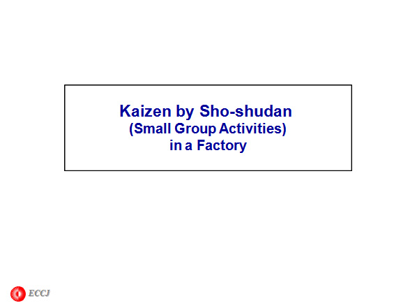 Kaizen by Sho-shudan 