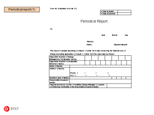 Periodical report (1)